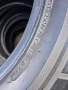 195 75 16 С за БУС 2бр HANKOOK , снимка 6