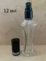Elsewhere Sindbad by Amouage decant 5 ml, снимка 5