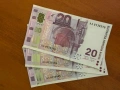 20 лева 2005 , снимка 2