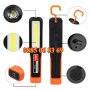 Led Работна лампа 20 см с три режима, с магнит, кука за закачане и поставка, USB зареждане, снимка 4