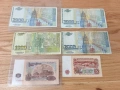2000 лева 1994 1996 и други рядки, снимка 3