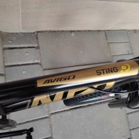 Продавам колела внос от Германия  велосипед BMX AVIGO STING 20 цола, снимка 17 - Велосипеди - 34213567