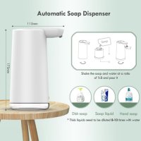 Нов Безконтактен Дозатор Сапун с Магнитно Зареждане 300ml за баня ръце, снимка 7 - Други стоки за дома - 44498737