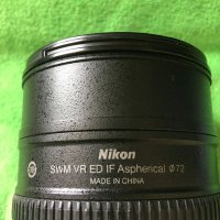 Обектив Nikon AF-S 24-85mm f/3.5-4.5 VR, снимка 3 - Обективи и филтри - 41454252