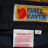 Fjallraven Greenland Jeans G-1000 Мъжки панталон 52/L-XL трекинг fjall raven, снимка 5 - Панталони - 44524848