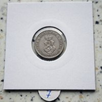 5 стотинки 1912 , снимка 1 - Нумизматика и бонистика - 42224090