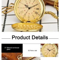 NOUSEG винтидж джобен кварцов часовник с римски цифри+ верижка , снимка 4 - Джобни - 41228584
