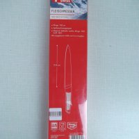 Нож "FLEISCHMESSER NDK SWISS KITCHEN" нов, снимка 6 - Прибори за хранене, готвене и сервиране - 33923298