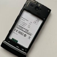 ✅ Sony 🔝 Xperia U, снимка 2 - Sony Ericsson - 41354018