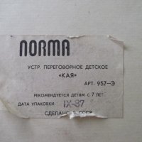 Устройство"NORMA" разговорно детско "KAJA" съветско работещо, снимка 8 - Други - 44241421