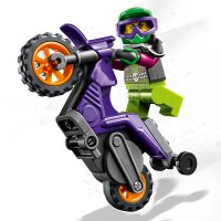 НОВИ! LEGO® City Stuntz 60296 Каскадьорски мотоциклет, снимка 3 - Конструктори - 40664022