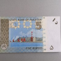 Банкнота - Пакистан - 5 рупии UNC | 2008г., снимка 2 - Нумизматика и бонистика - 38967552