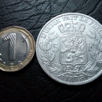 5 франка 1873 година сребро, снимка 3 - Нумизматика и бонистика - 44349583