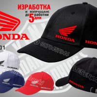 Honda Hornet тениска и шапка st-mh-hor, снимка 6 - Тениски - 44403578
