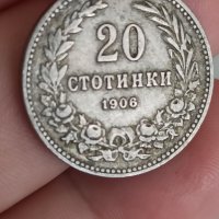 Лот монети 5 10 20 Ст 1906 г, снимка 3 - Нумизматика и бонистика - 41832556