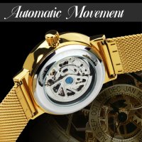 WINNER SPECIAL EDITION-2023 Автоматичен,механичен ръчен часовник,21 камъка, снимка 6 - Мъжки - 41686295