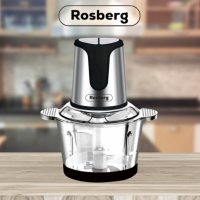 Чопър Rosberg R51111E, 500W, 3л., 2скорости, стъклена купа, Черен/ Сребрист, 2 ГОДИНИ ГАРАНЦИЯ, снимка 2 - Чопъри и пасатори - 44386836