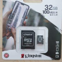 Нова Kingston Canvas Select Plus 32GB microsd мемори карта, снимка 1 - Карти памет - 34569372