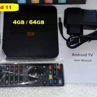 Android 11 IP TV WiFi TV BOX IPTV 4GB рам , 64GB ром за Онлайн телевизия, снимка 1 - Приемници и антени - 34323293