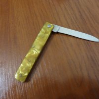 Джобно ножче с 1 острие жълто, снимка 3 - Ножове - 41967627