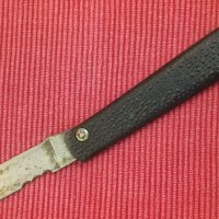 Старо ножче за ашладисване, присаждане СССР. , снимка 3 - Колекции - 41369703