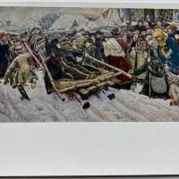 Комплект 22 картички Третяковска галерия, 1964, снимка 7 - Филателия - 34406618