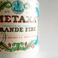порцеланова бутилка Метакса, снимка 3 - Колекции - 36096368