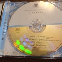 RODRIGO, снимка 7 - CD дискове - 42124412