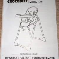 2 броя детско столче за хранене x-6 crocodile, снимка 15 - Столчета за хранене - 41995220