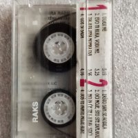 Аудио касетки сръбско, снимка 10 - Аудио касети - 38820530
