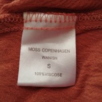 Moss Copenhagen дамска къса пола с ластик на талията р-р S - подарък при поръчка над 10 лв, снимка 10 - Поли - 44337061
