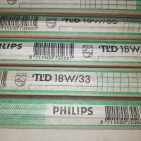 Нови Луминисцентни пури на Филипс Philips произведени в Унгария, снимка 3 - Други - 42054905