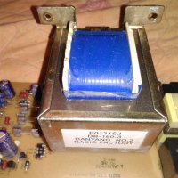 Трансформатор-части за аудио усилватели., снимка 11 - Други - 39582454