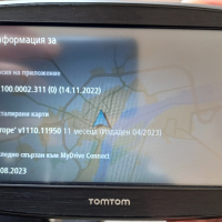TomTom START 60 навигация 6", снимка 2 - Навигация за кола - 44825578