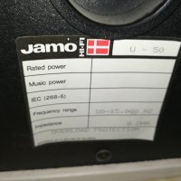 JAMO U-50 HIFI BLACK & WHITE-ВНОС SWISS 2606231652, снимка 14 - Тонколони - 41361404