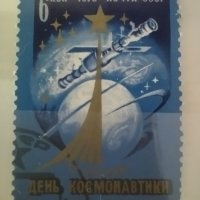 Стари пощенски марки 1960-1986 г., снимка 7 - Филателия - 41479421