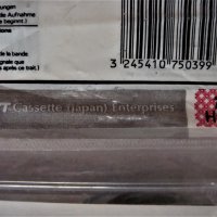 Шест неупотребявани Японски аудио касети, снимка 3 - Аудио касети - 41757131