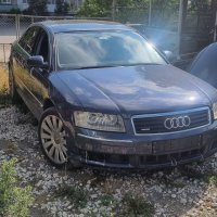 Ауди А8 3.0 тди на части Audi 18, снимка 2 - Автомобили и джипове - 41549815