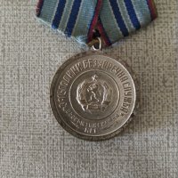 Медал За 15 години безупречна служба. БНА , снимка 2 - Антикварни и старинни предмети - 42305204