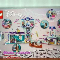 Продавам лего LEGO Disney Princes 43215 - Омагьосаната къща на дърво, снимка 2 - Образователни игри - 41515367