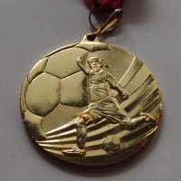 Медал 🏅 за колекция Турнир по футбол за деца "БАЛКАНИКА КЪП" - 25940, снимка 2 - Други ценни предмети - 34424140
