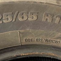 4 броя зимни гуми 225/65 R16C -  бусови, снимка 3 - Гуми и джанти - 44365580