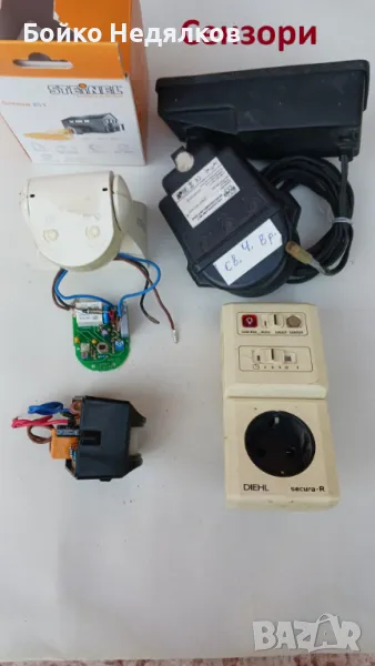 Повредени сензори, йонизатори, лампи, измервателни уреди, платки, снимка 1