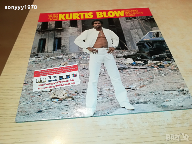 поръчана-KURTIS BLOW-MADE IN WEST GERMANY 1903222039, снимка 1