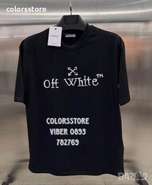 Мъжка  тениска OffWhite-IM11, снимка 1
