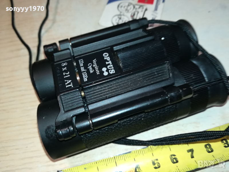 БИНОКЪЛ ОТ ФРАНЦИЯ-МЕТАЛЕН 2902240846, снимка 1