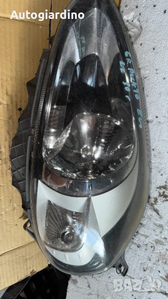 Оригинални Фарове зa Fiat Punto - 58765877, снимка 1