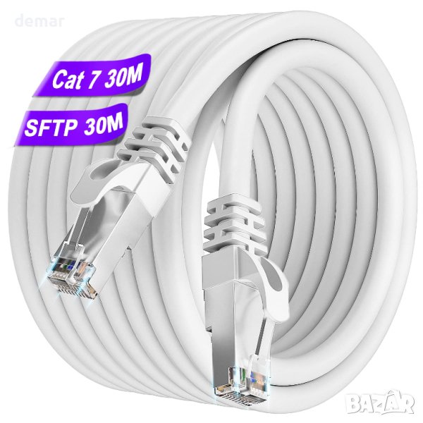 Cat 7 Ethernet кабел 30m 10Gbps 600MHz S/FTP екраниран мрежов кабел, снимка 1