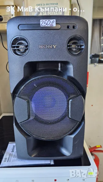 Bluetooth колона Sony MHC-V11, снимка 1