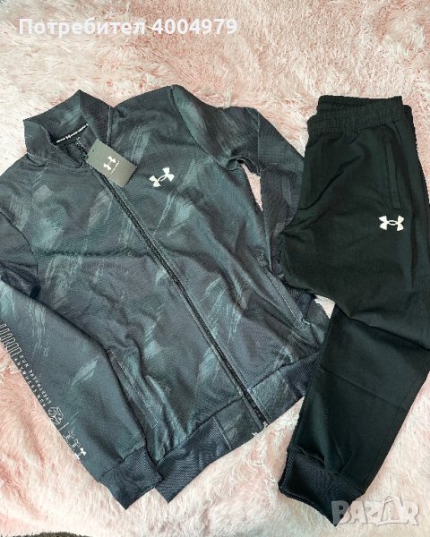 Спортен комплект на марката Under Armour.  Чисто нов, размер М, снимка 1